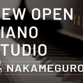 2504_piano_nakameguro_open.jpg
